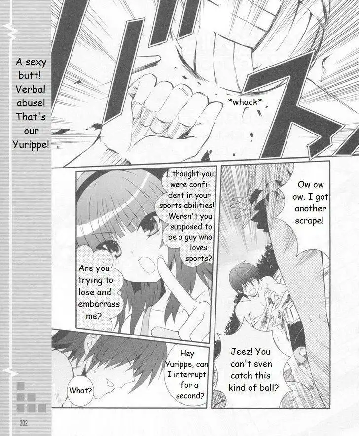 Angel Beats! Chapter 15 1